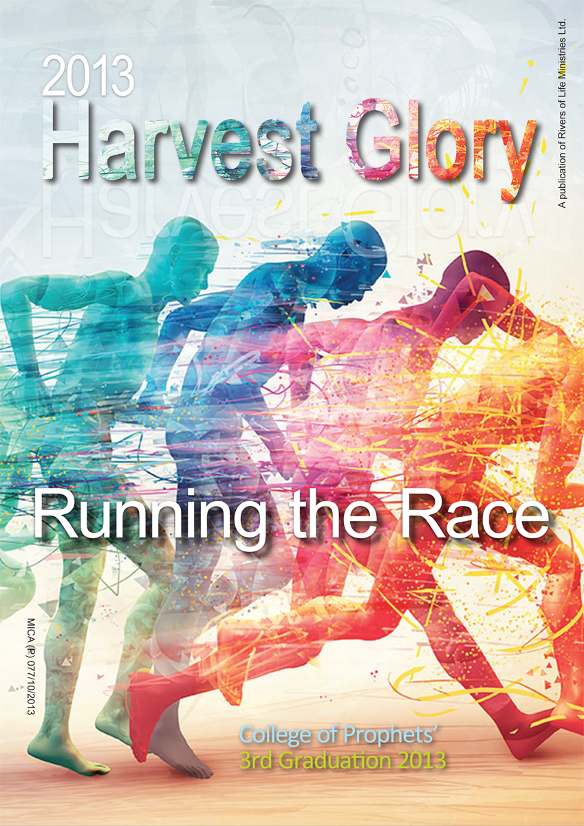 HG2013_cover