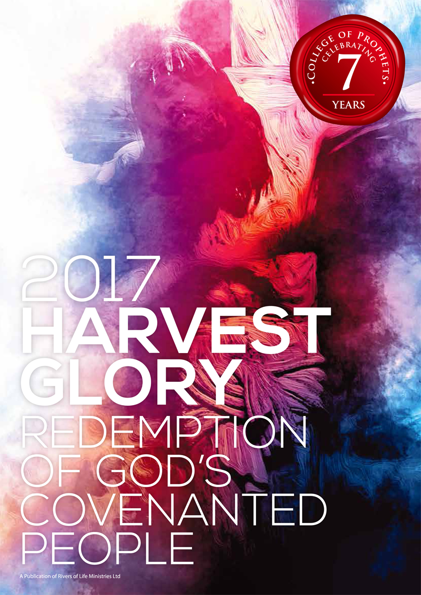 HG2017_cover