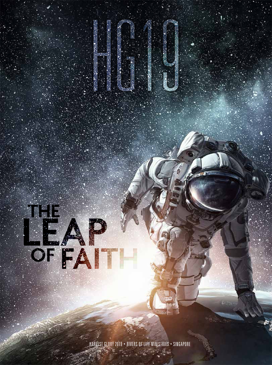 HG2019_cover