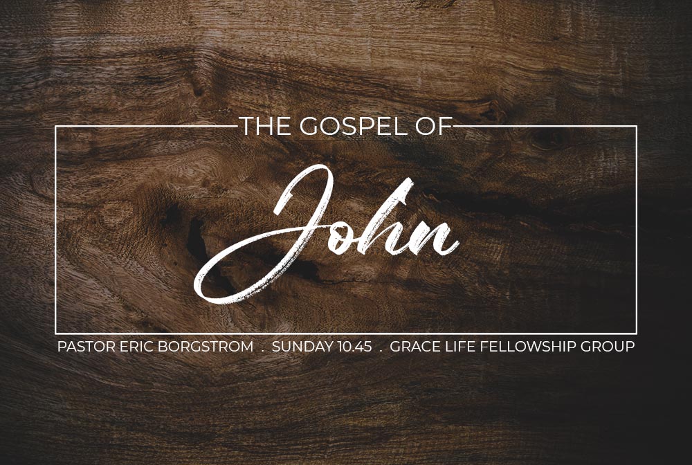 The Gospel of John banner