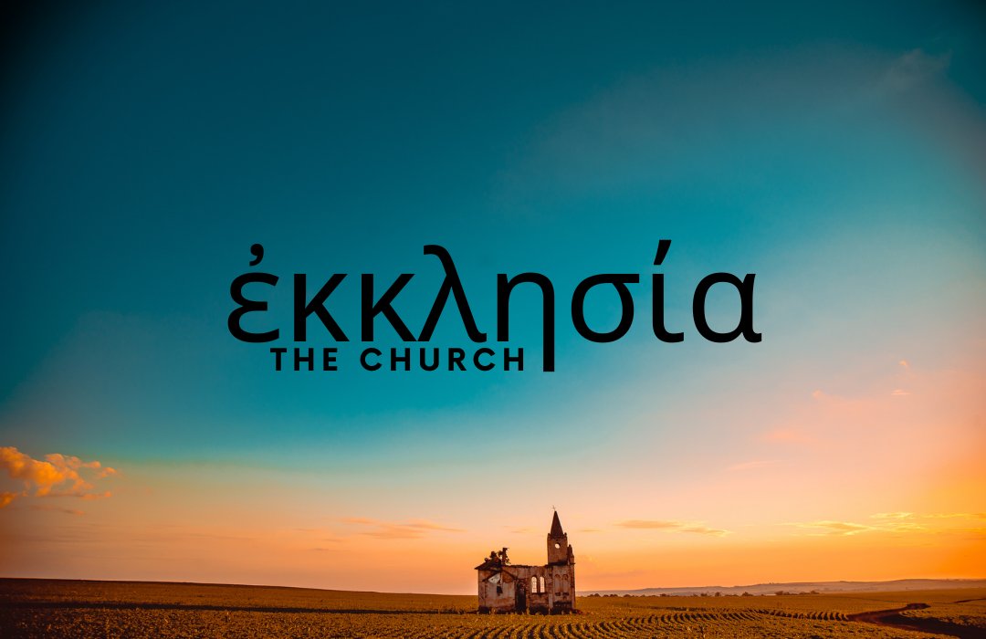 Ekklesia (The Church) banner