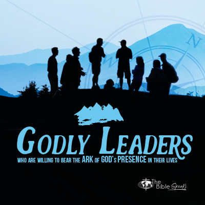 Godly Leaders Blog 400x400