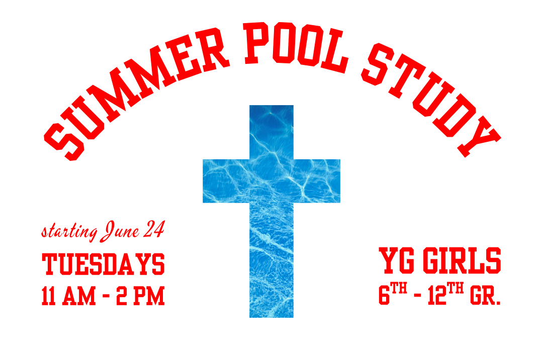 Summer Pool Study (1)