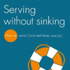 serve-withoutsinking