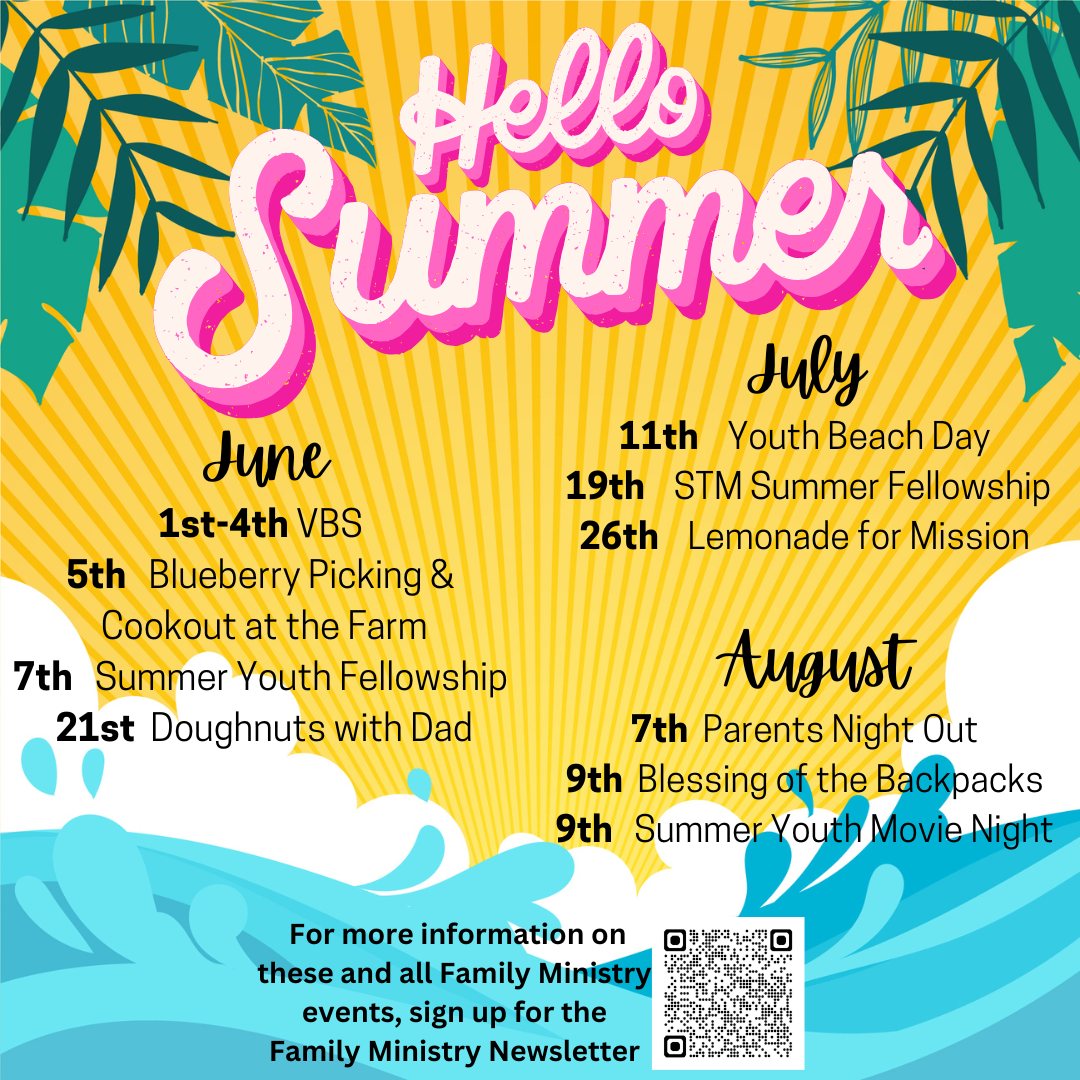 Summer 2026 (updated)