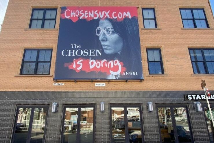 chosensux.com