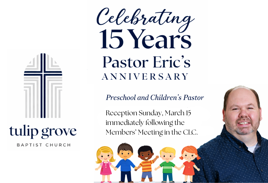 Eric Anniversary Graphic (1)