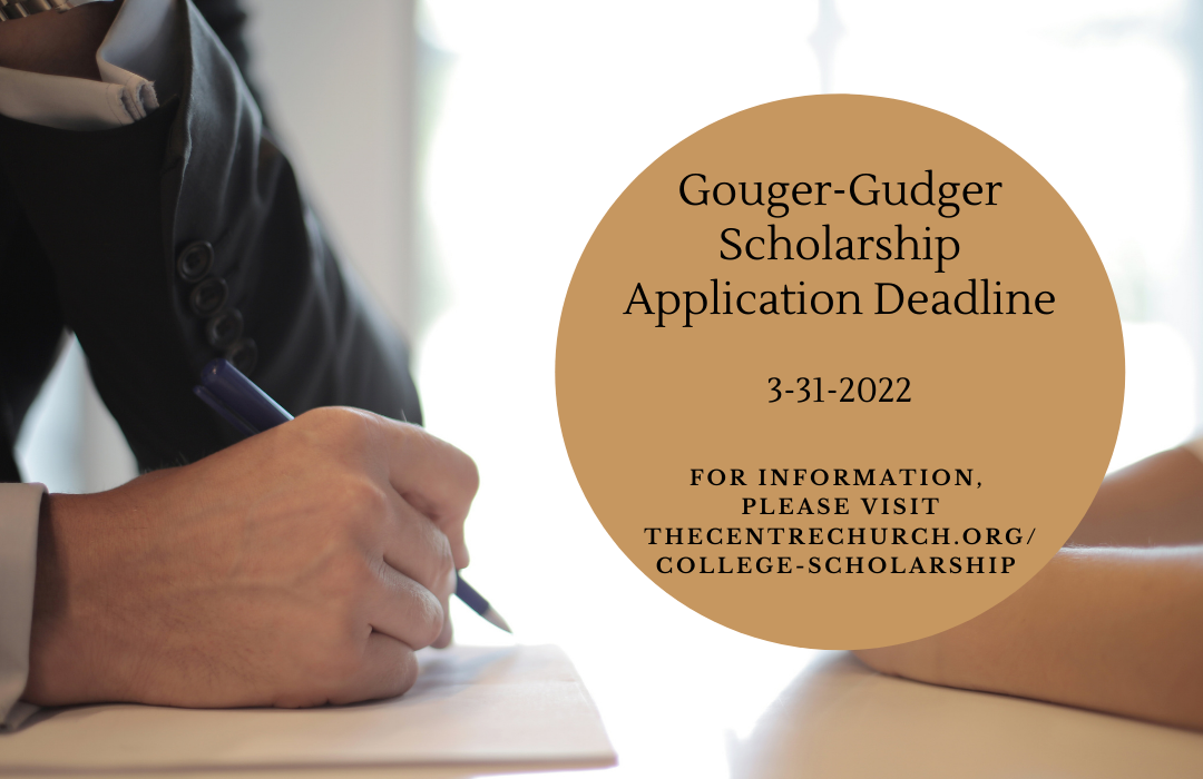 Gouger Gudger App. Deadline Web image