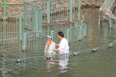 Baptism
