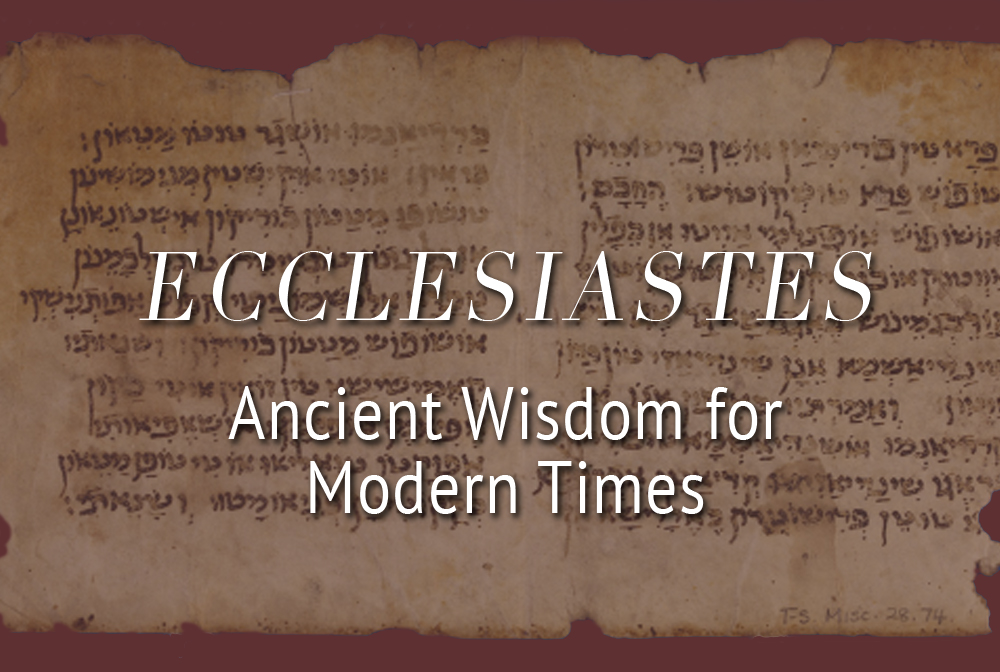Ecclesiastes banner