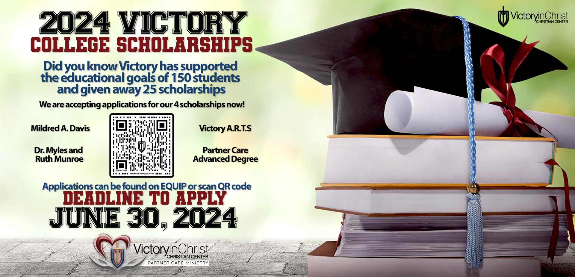 PC Victory College Scholarship 2024 image