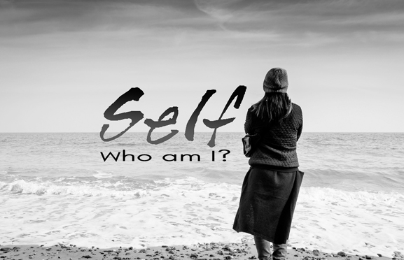 Self: Who Am I? banner
