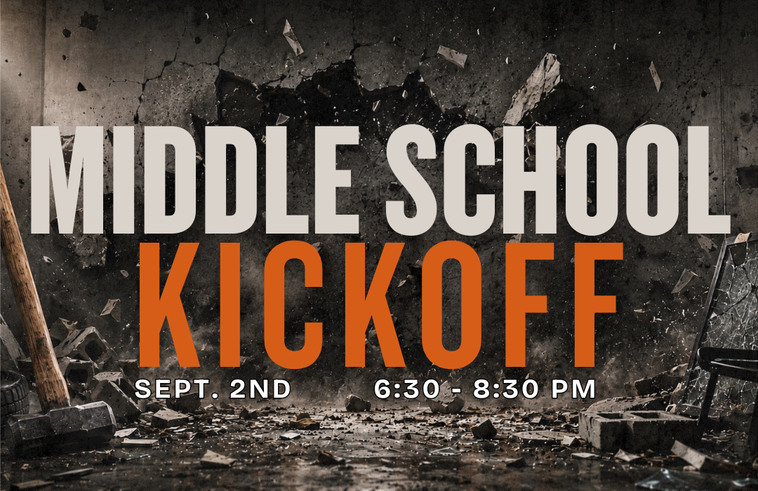 MS Fall Kickoff website image