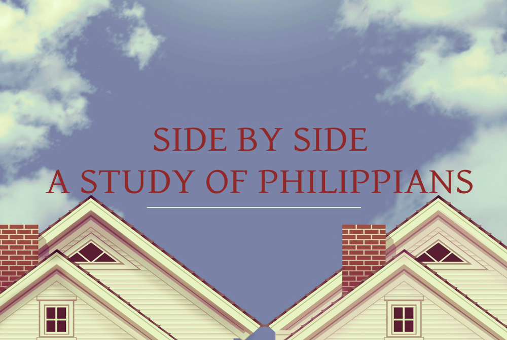 Side by Side: A Study of Philippians banner
